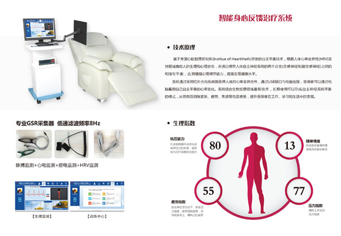 1529400412825046058.jpg 智能.jpg